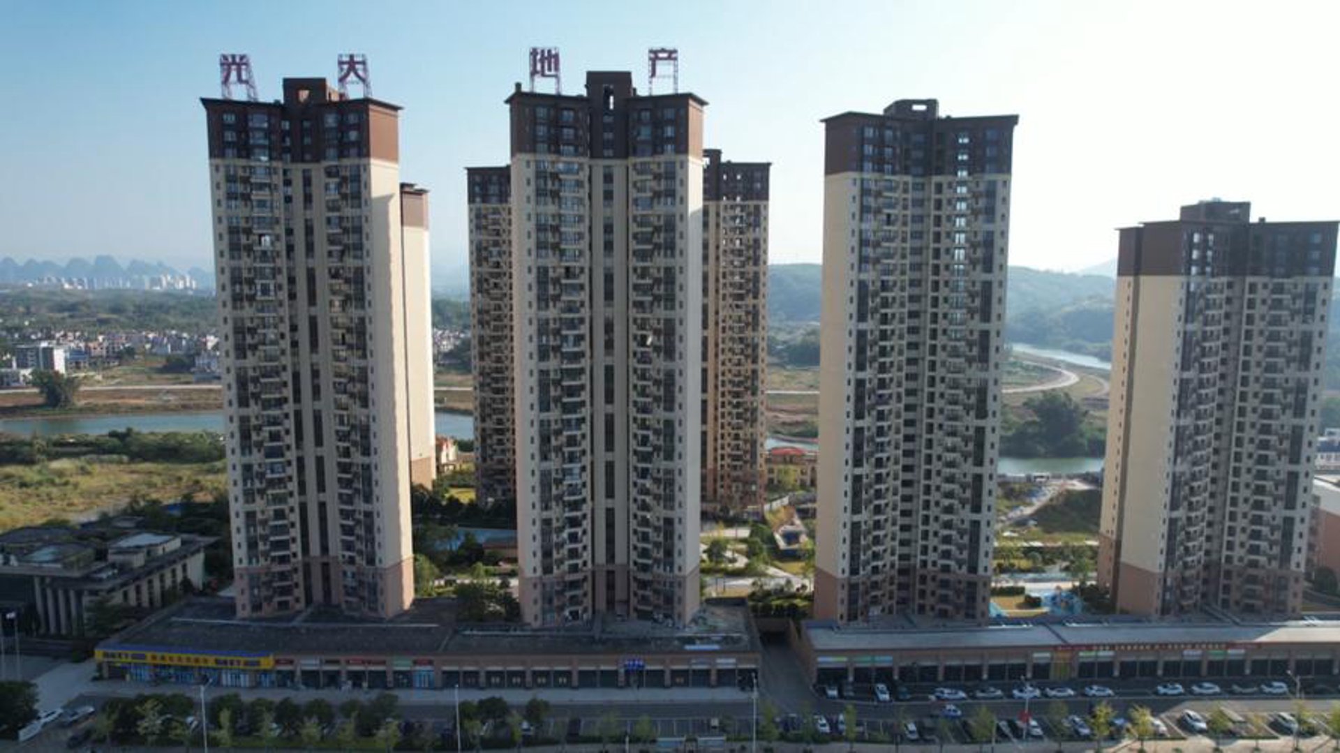深圳安居置业